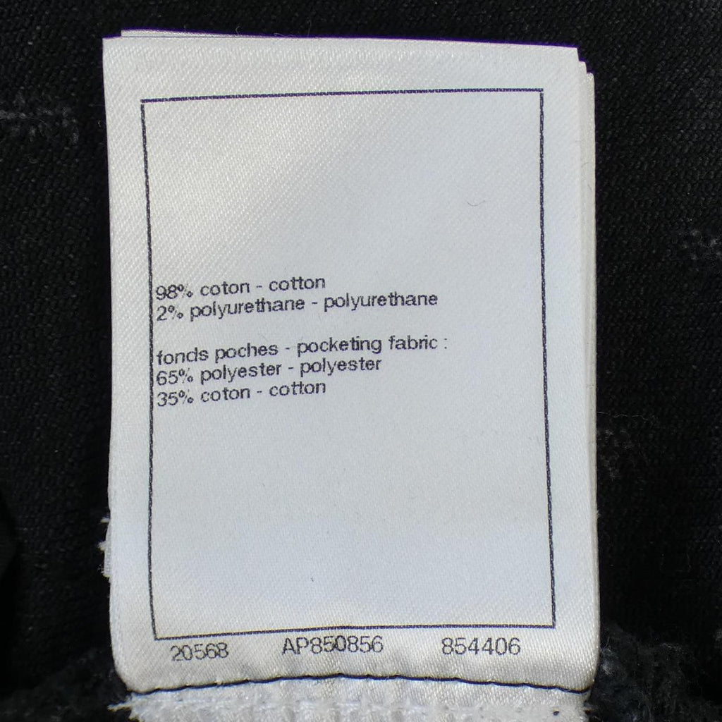 Chanel P74514V66052 Jeans