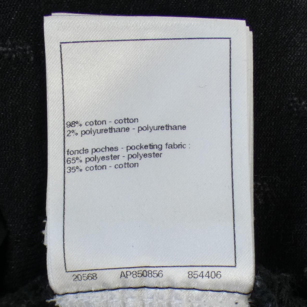 Chanel P74514V66052 Jeans