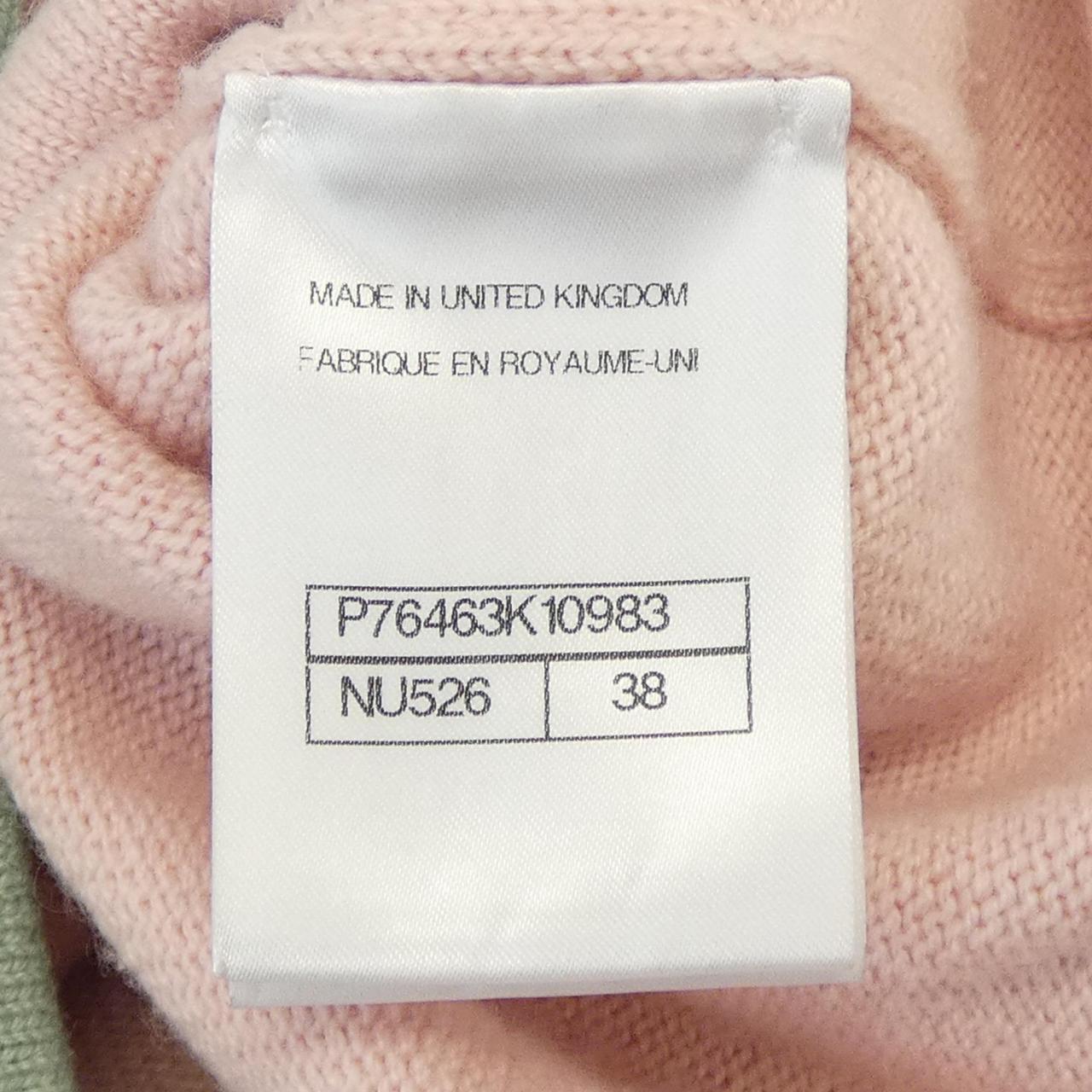 Chanel P76463K10983 Cashmere igan