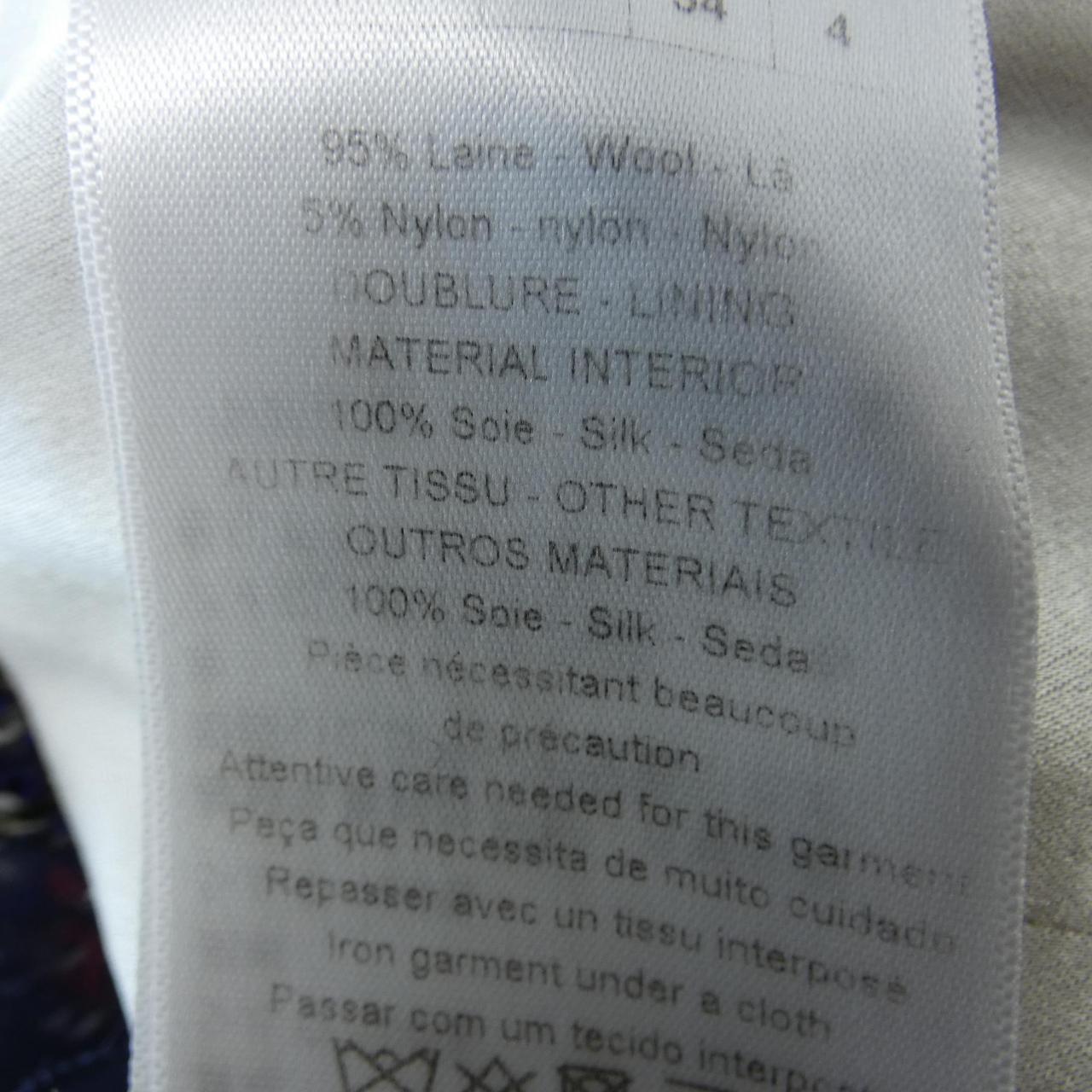 Christian Dior Jacket