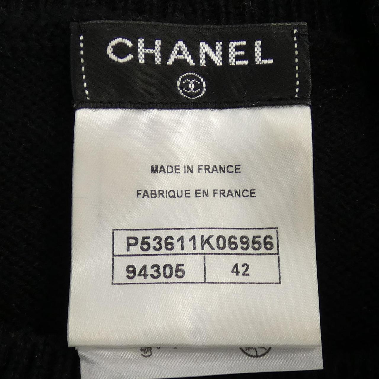Chanel Cashmere Knit