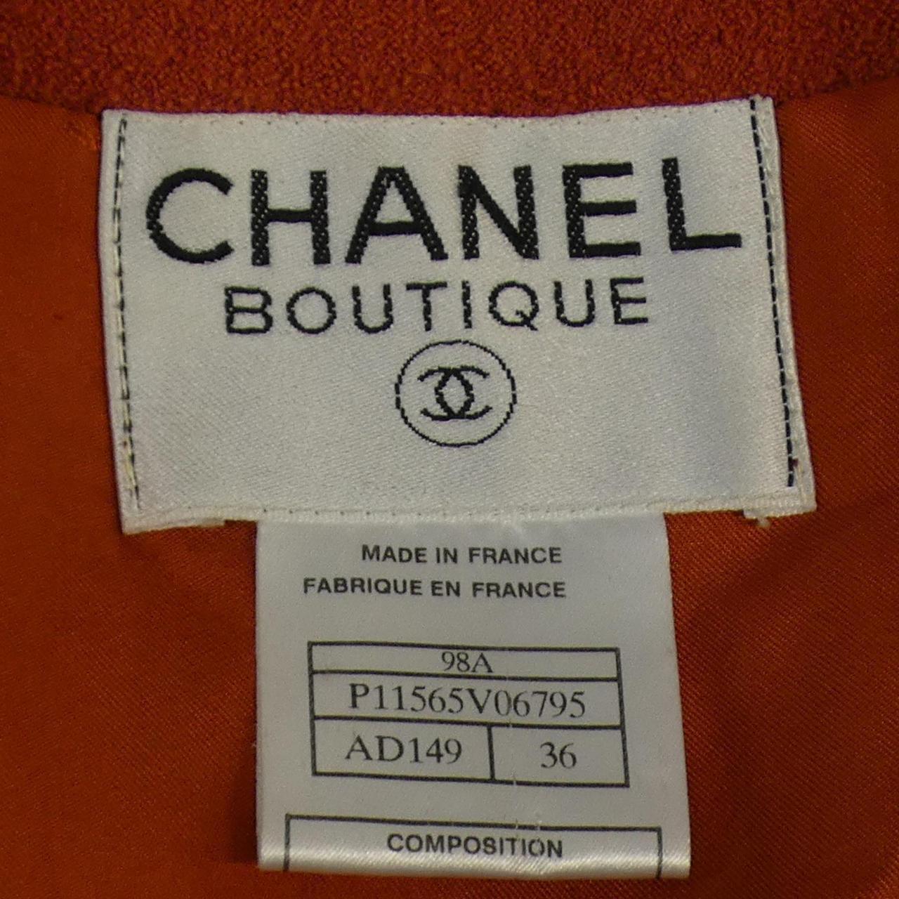 Chanel Jacket