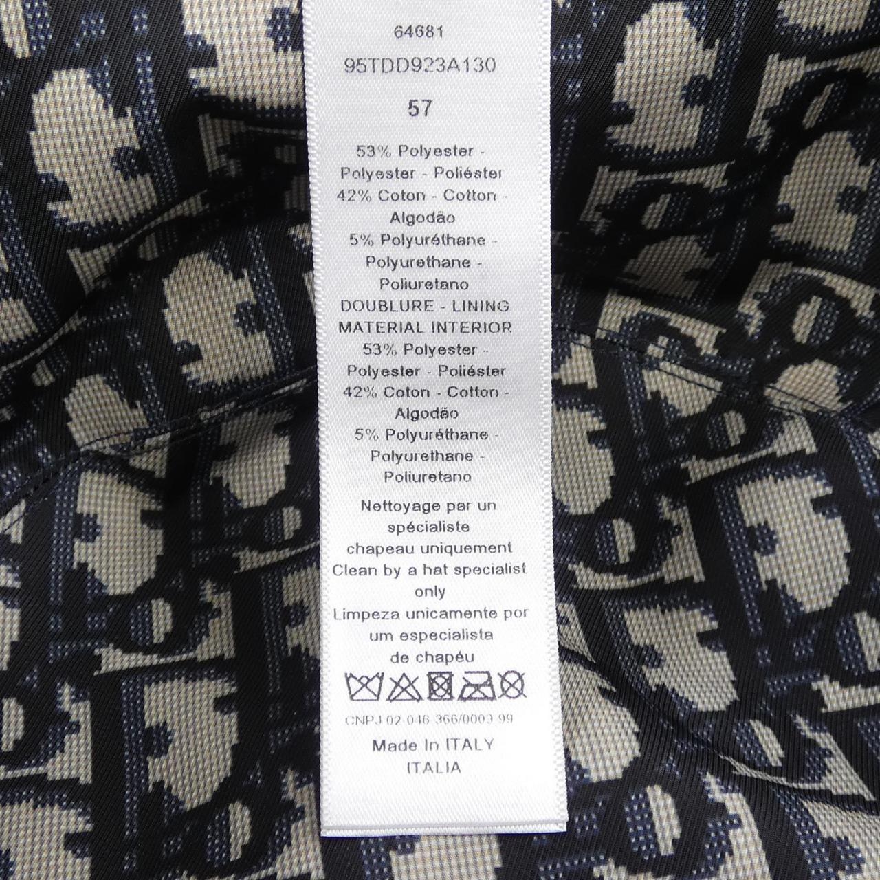 Christian Dior Oblique Hat