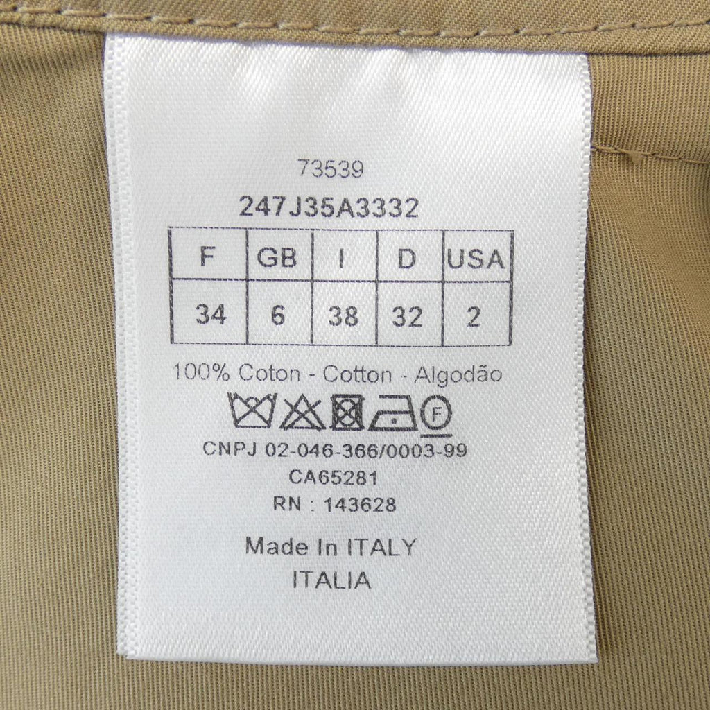 Christian Dior Skirt