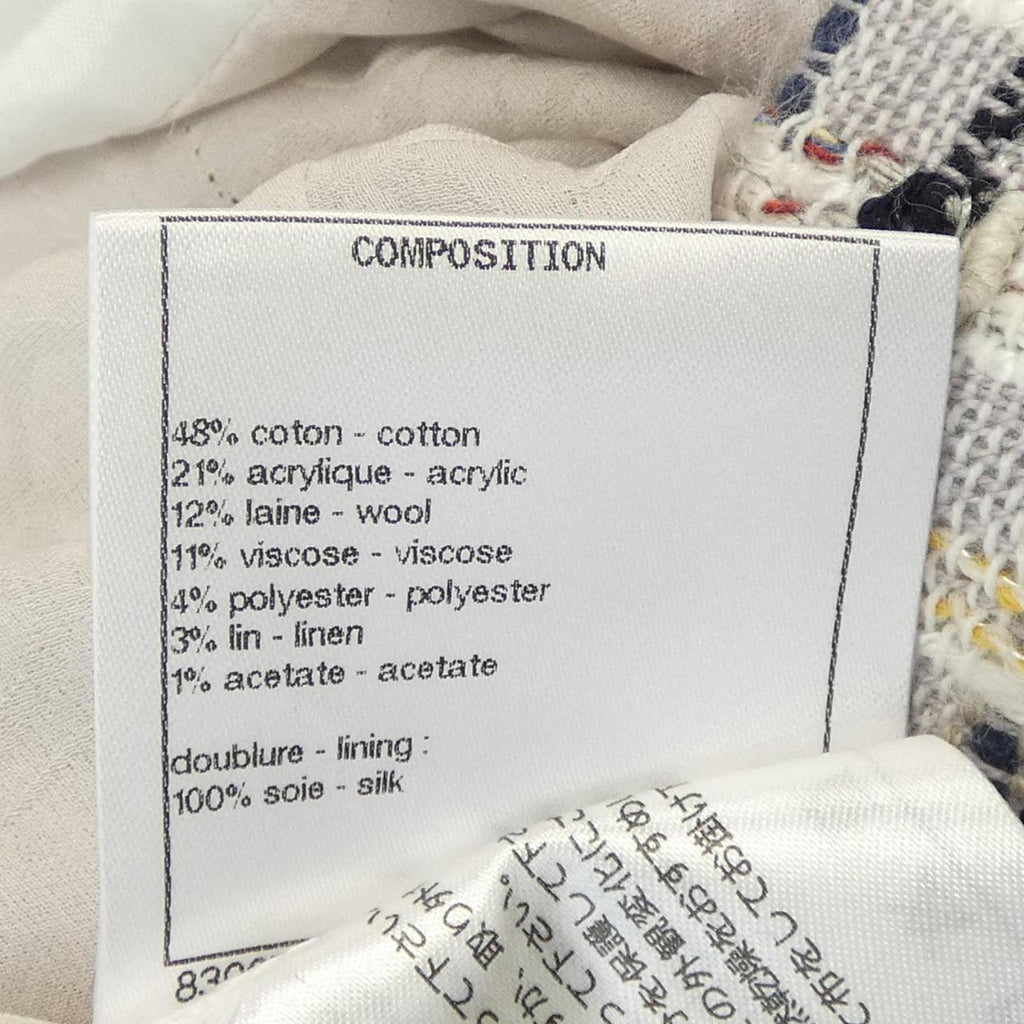 Chanel P58364V44232 Dress