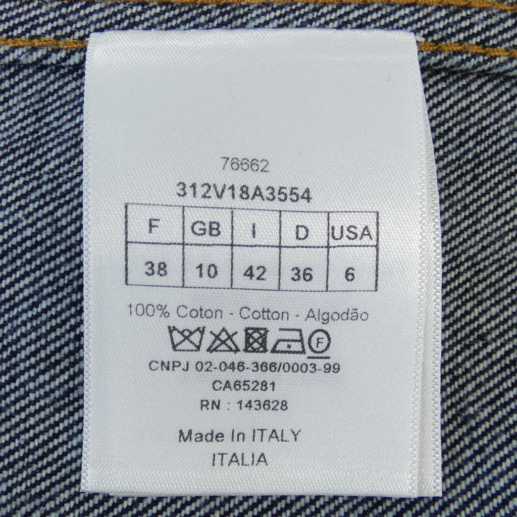 Christian Dior Denim Jacket