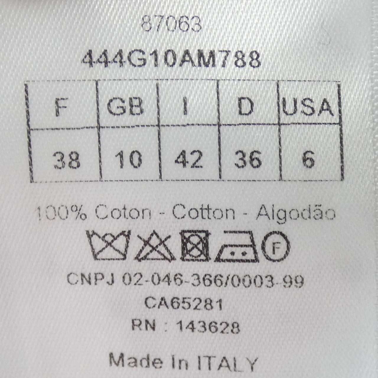 Christian Dior 444G10AM788 igan