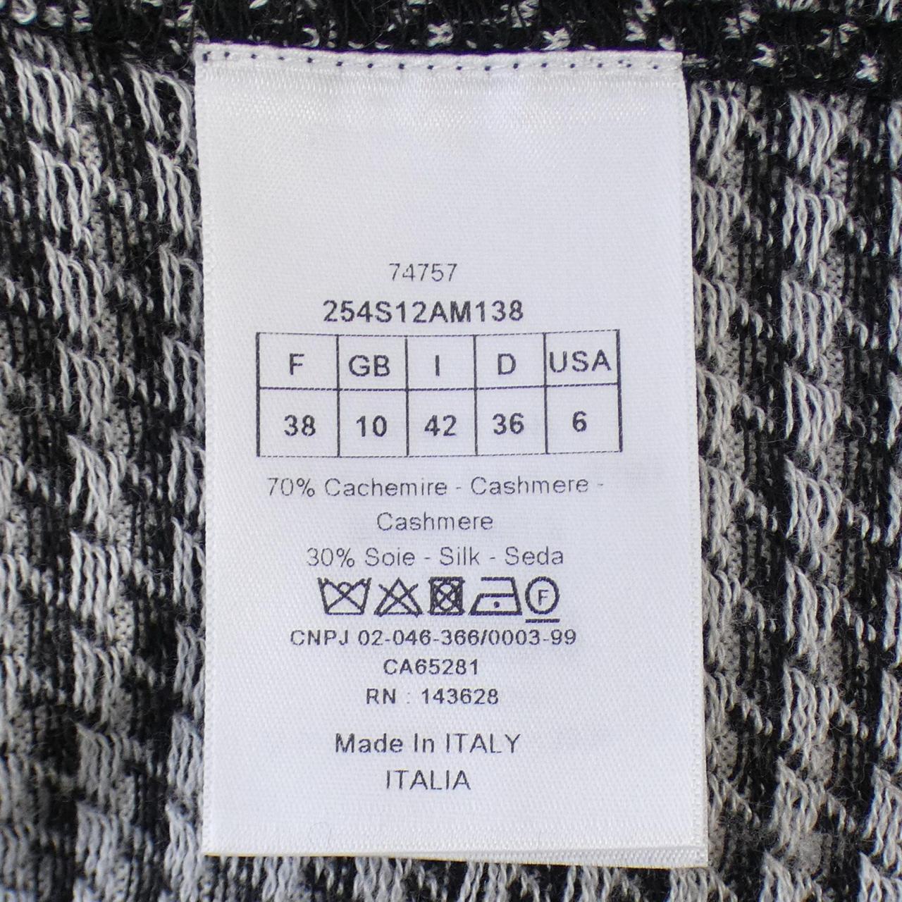 Christian Dior Silk Cashmere Knit