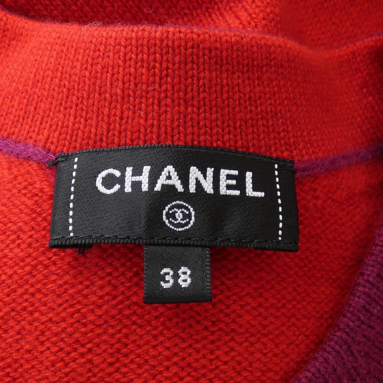 Chanel Cashmere Dress