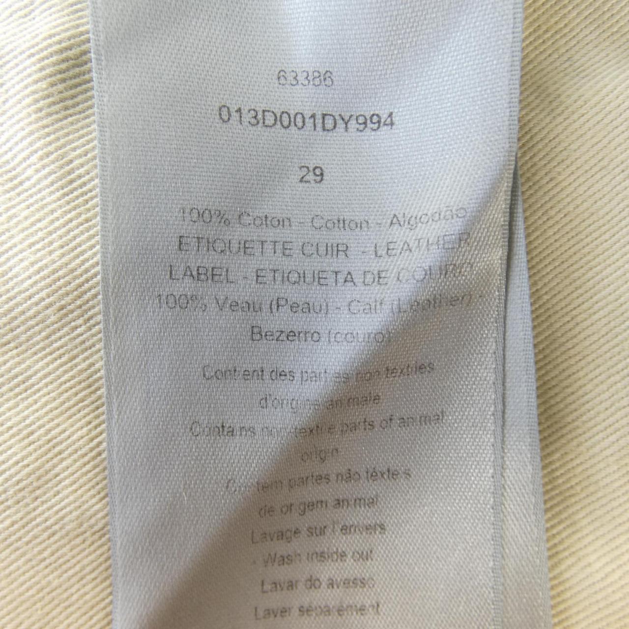 Dior Jeans