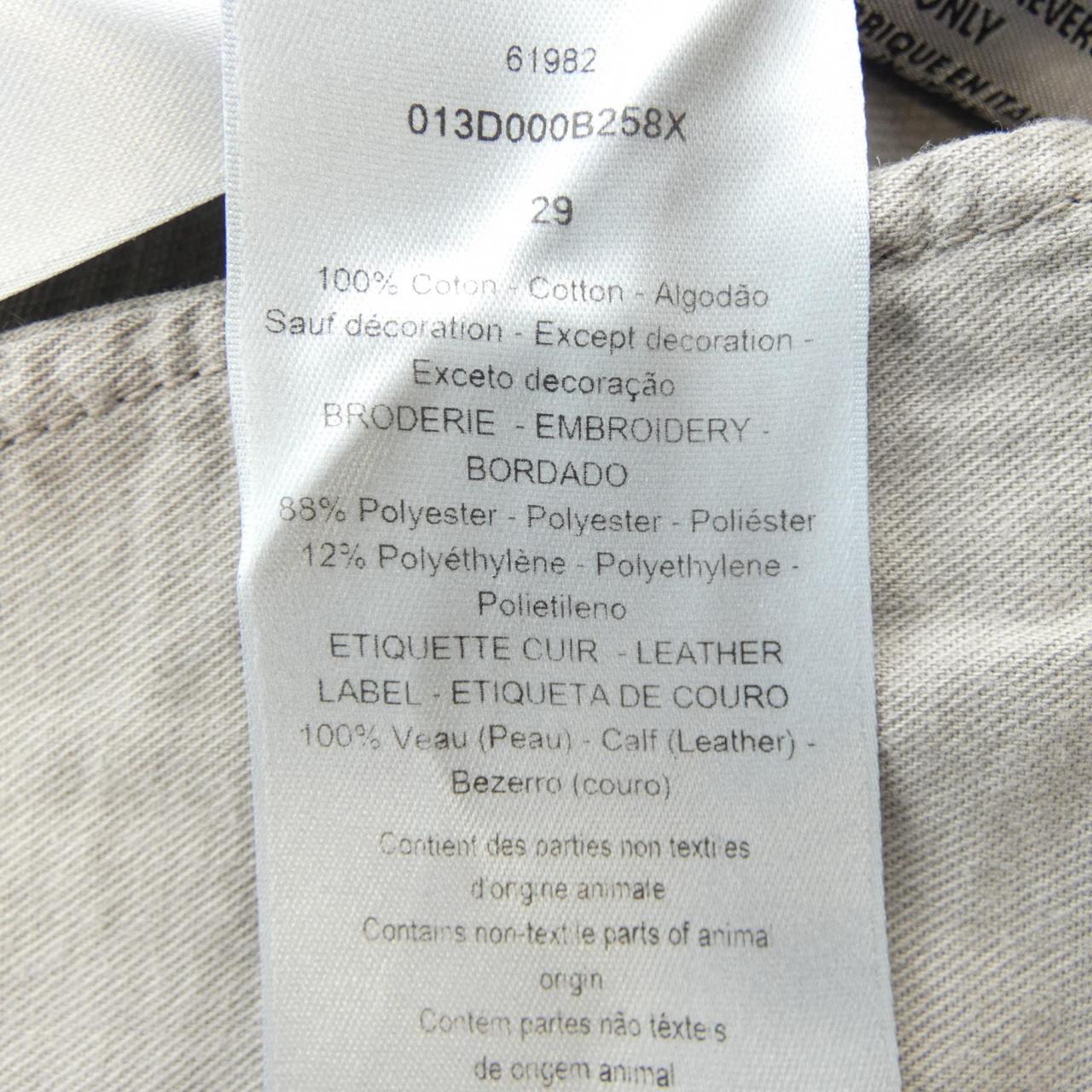 Dior Jeans