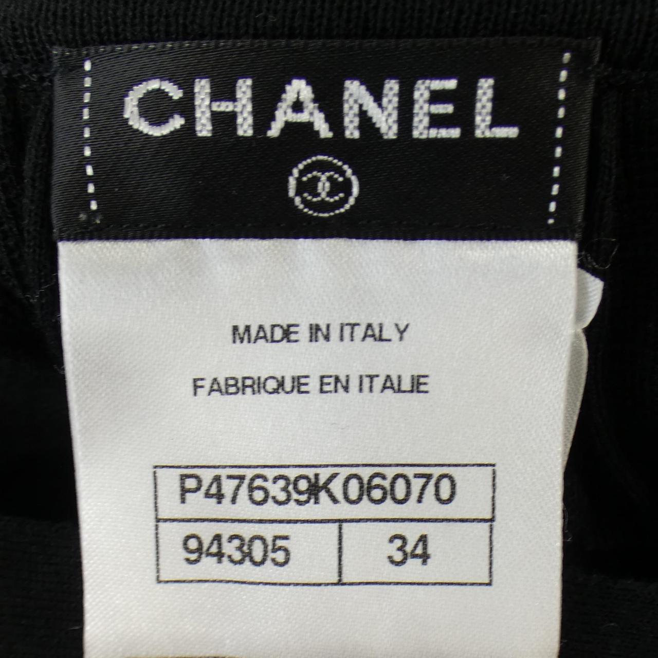 Chanel Skirt Skirt