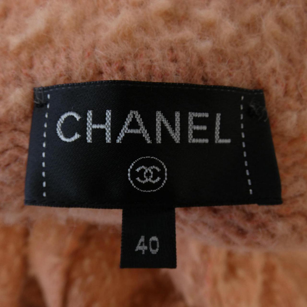 Chanel P71375K10257 igan