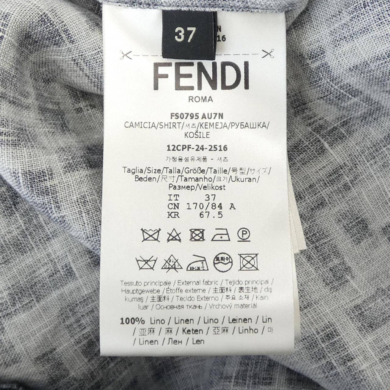 Fendi S/S Shirt