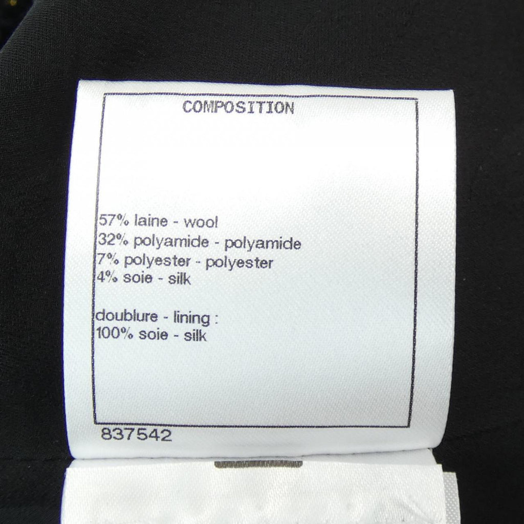 Chanel P61813V47066 Jacket