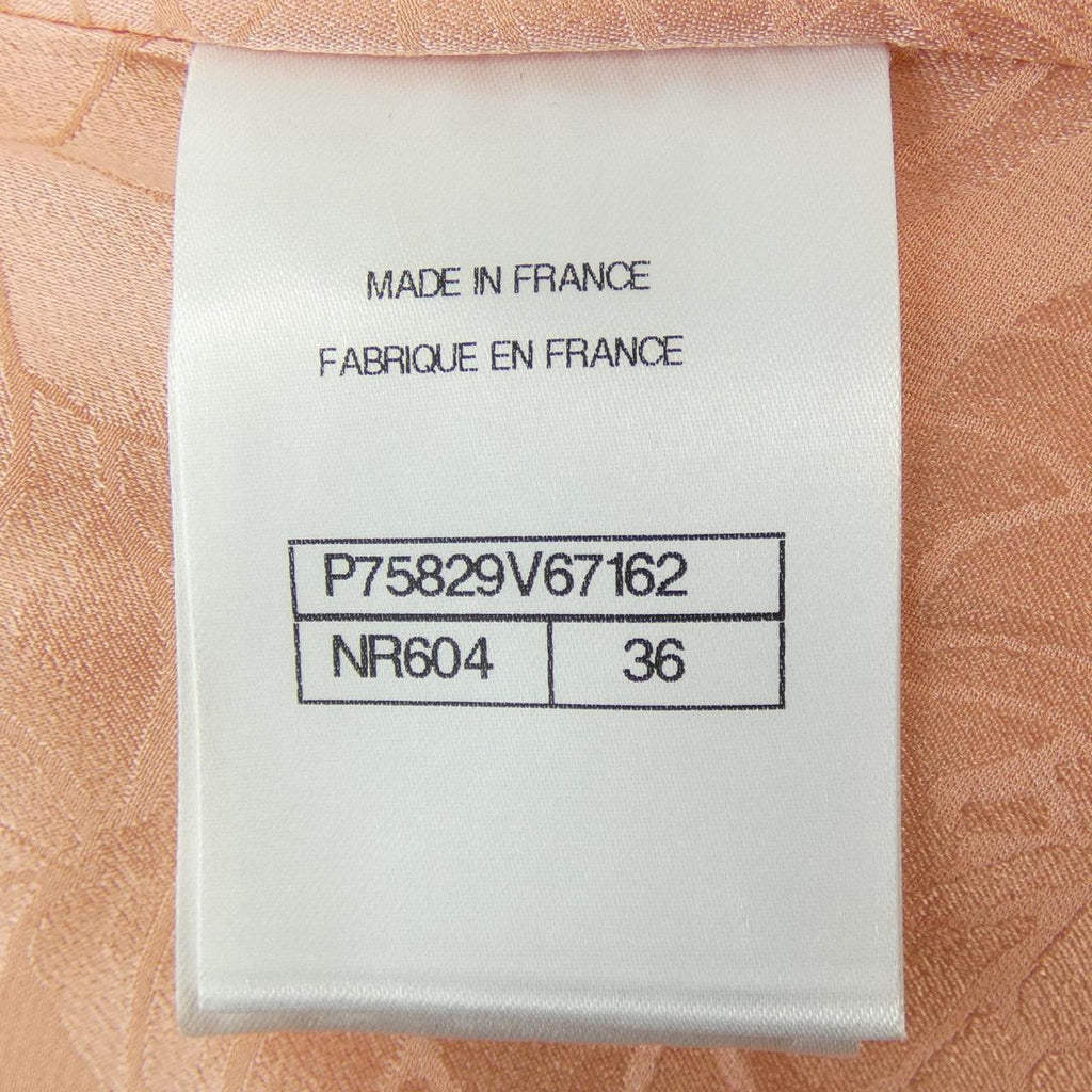 Chanel Silk Skirt