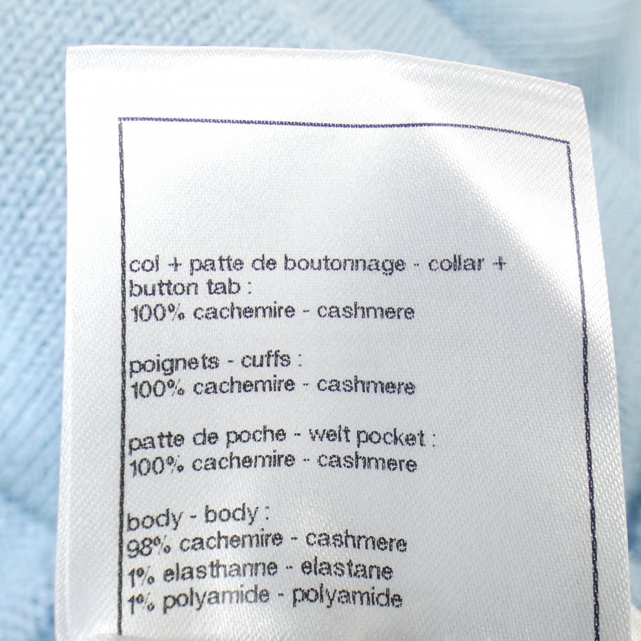 Chanel P79490K11499 Cashmere igan