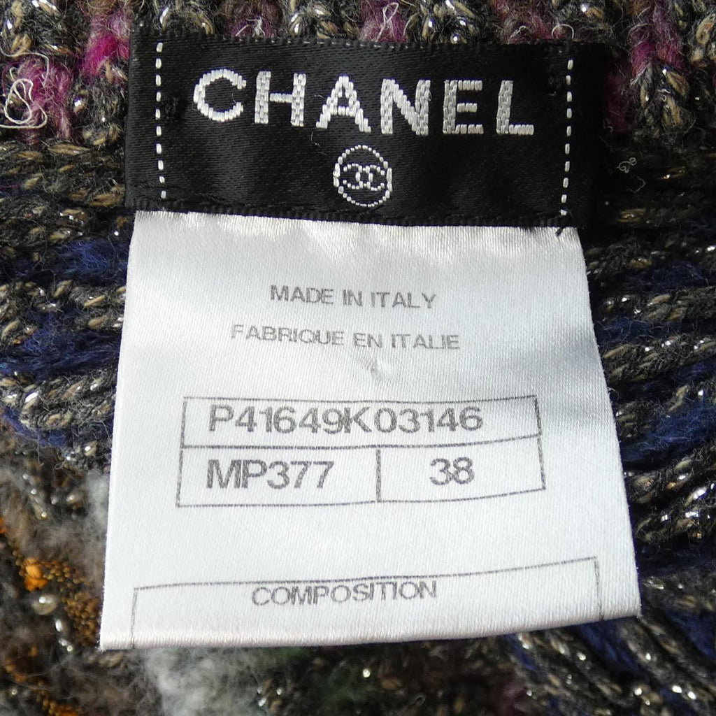 Chanel Dress