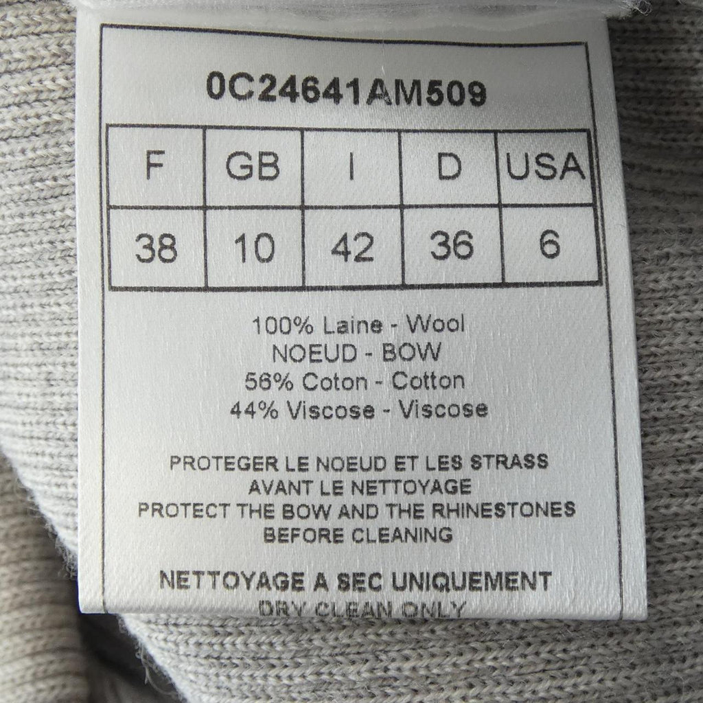 Christian Dior Dress