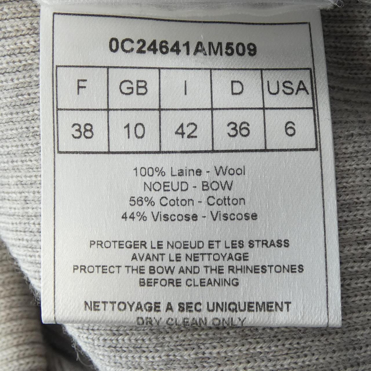 Christian Dior Dress