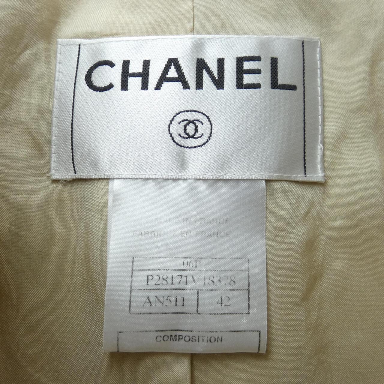 Chanel P28171V18378 06P Silk Jacket