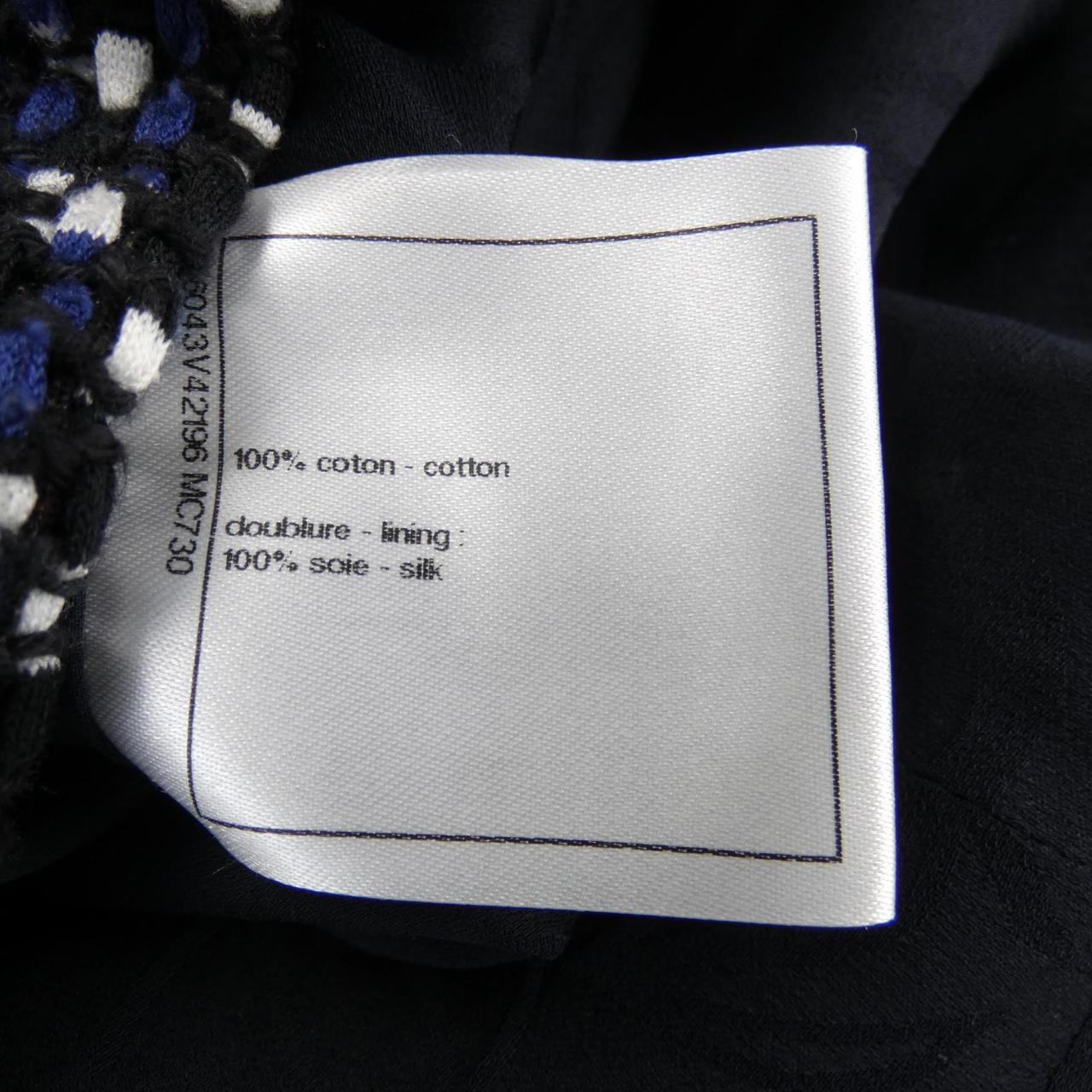 Chanel Jacket