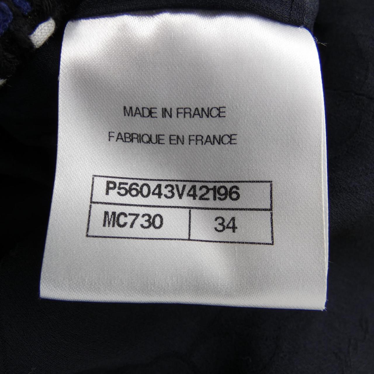 Chanel Jacket