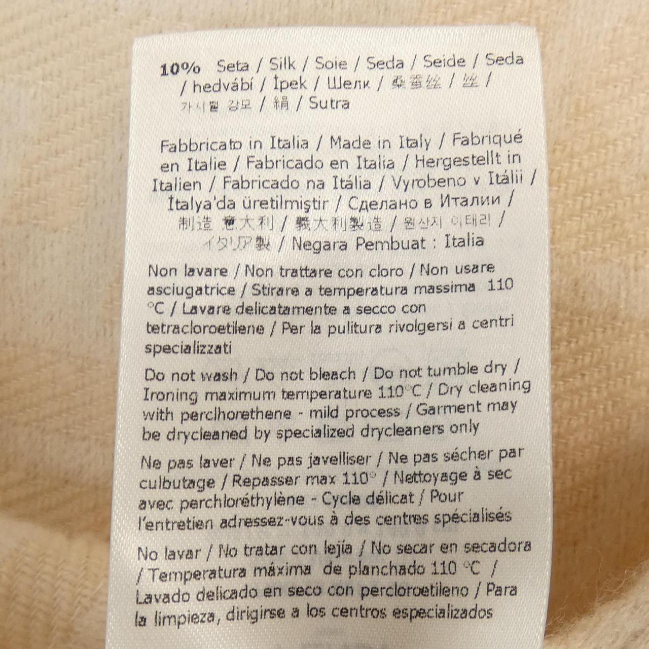 Fendi FXX713 AEP1 Wool Cape