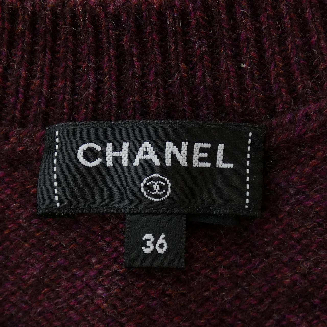 Chanel P77562K11218 Cashmere Knit