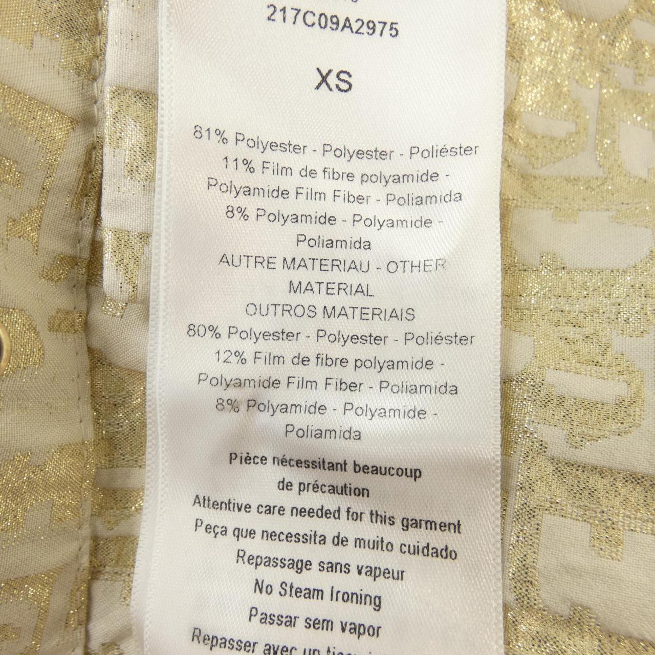Christian Dior 217C09A2975 Hoodie