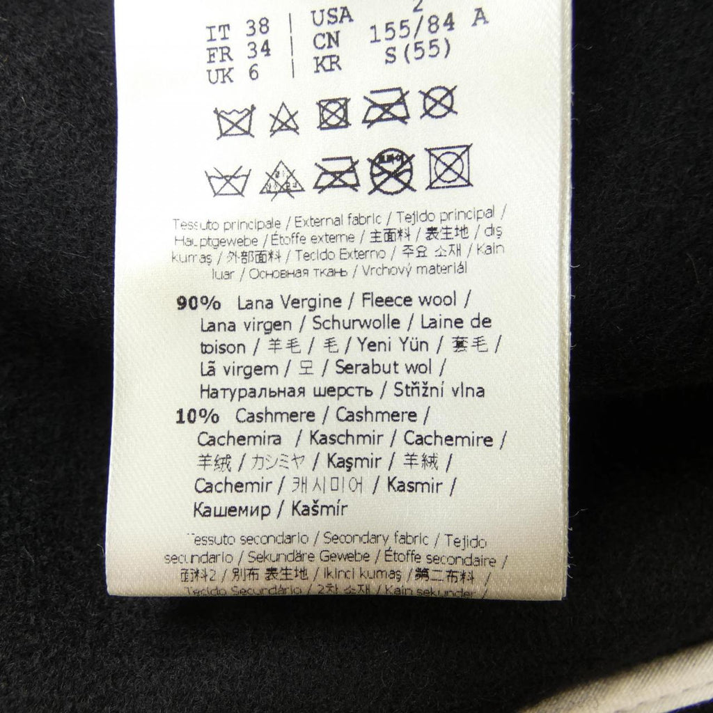 Fendi FF8427 Cashmere Blend Fox Long Vest