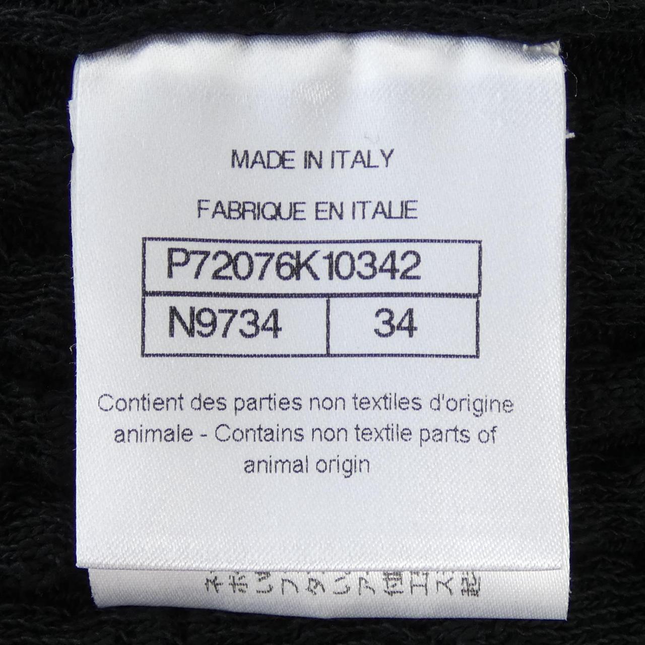Chanel P72076K10342 Knitwear