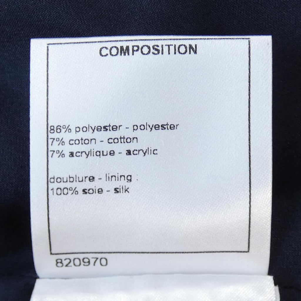 Chanel P53787V40265 Skirt