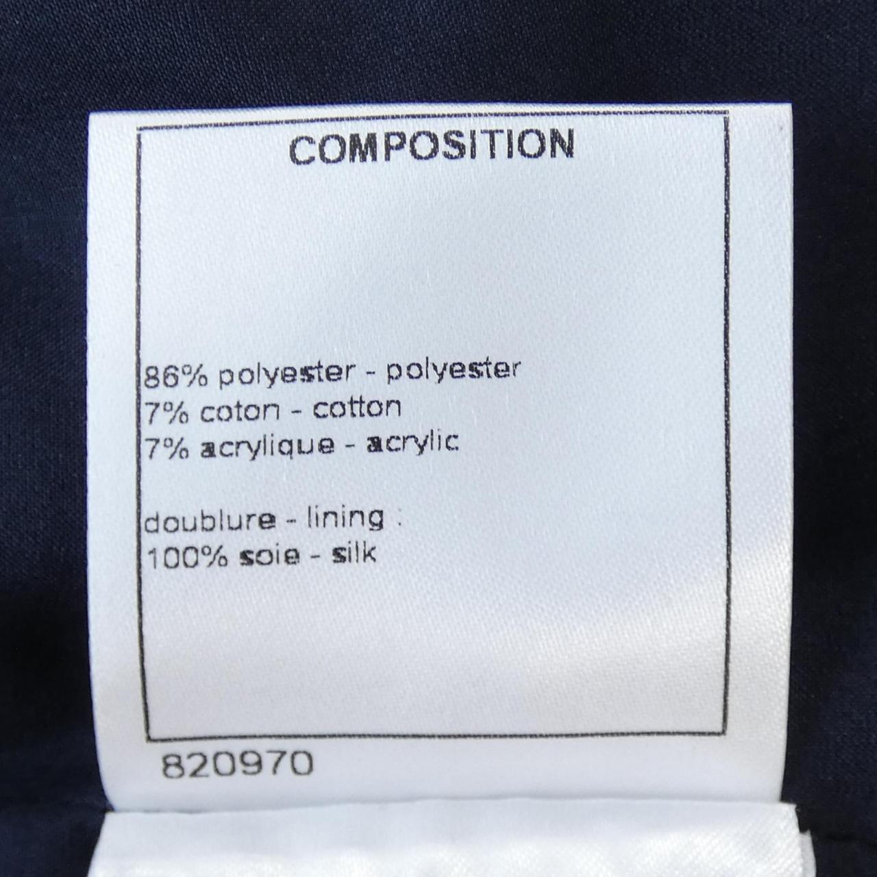 Chanel P53787V40265 Skirt