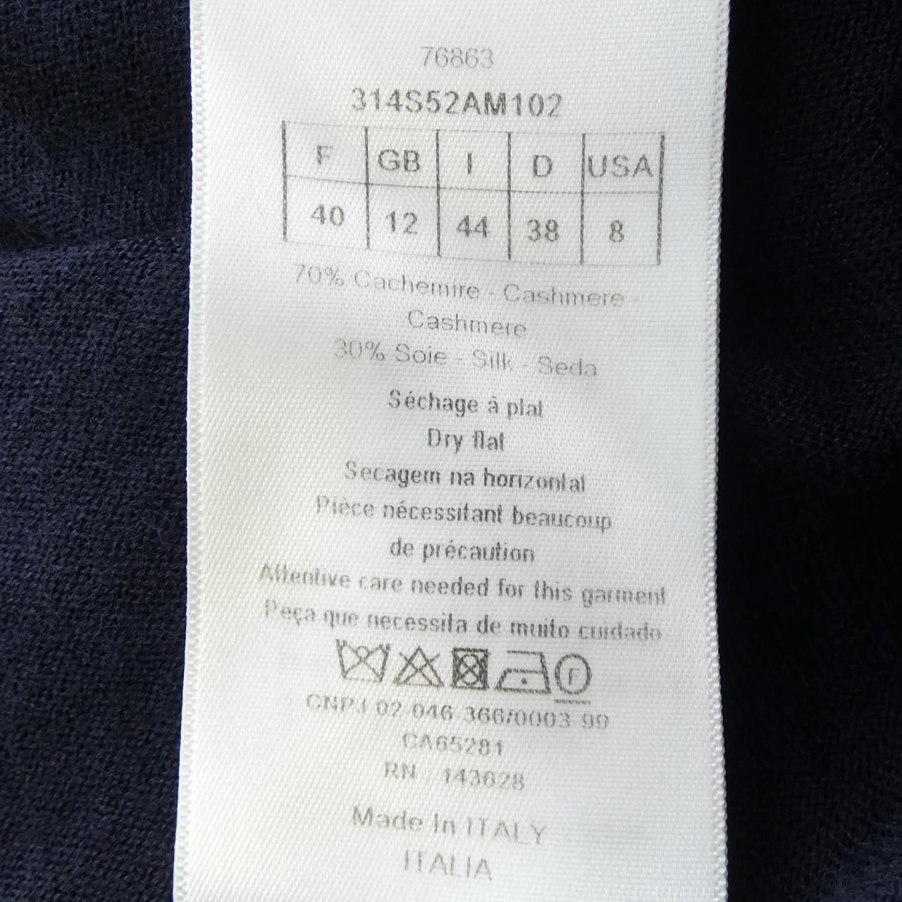 Christian Dior Silk Cashmere Knit
