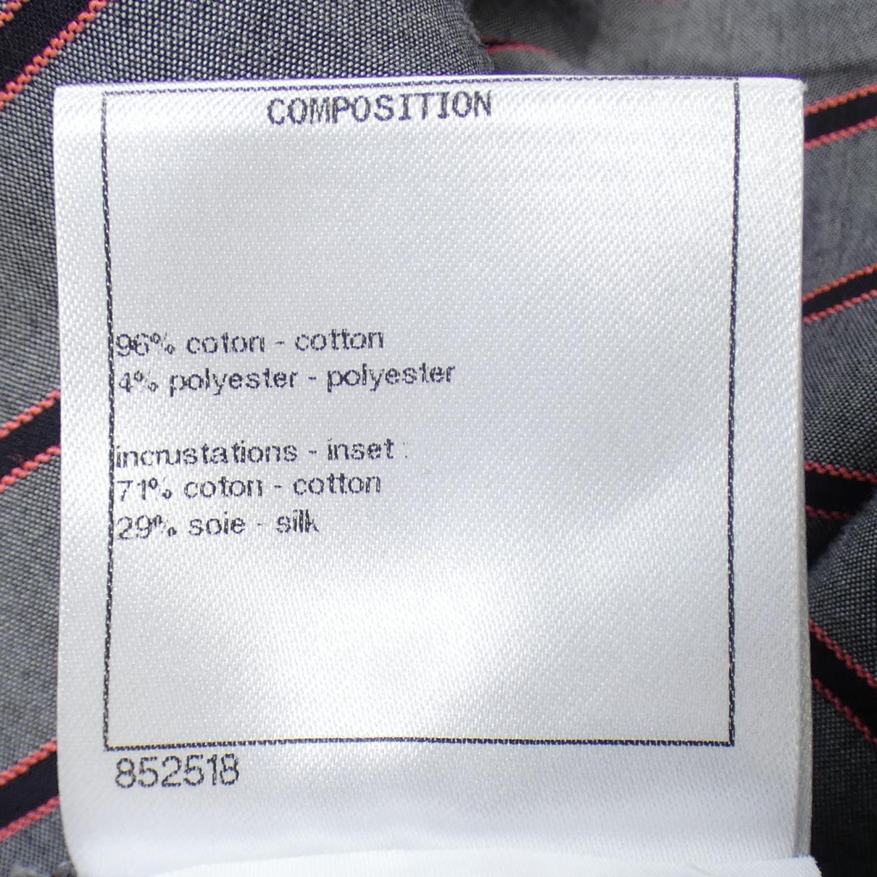 Chanel P73408V64996 Shirt