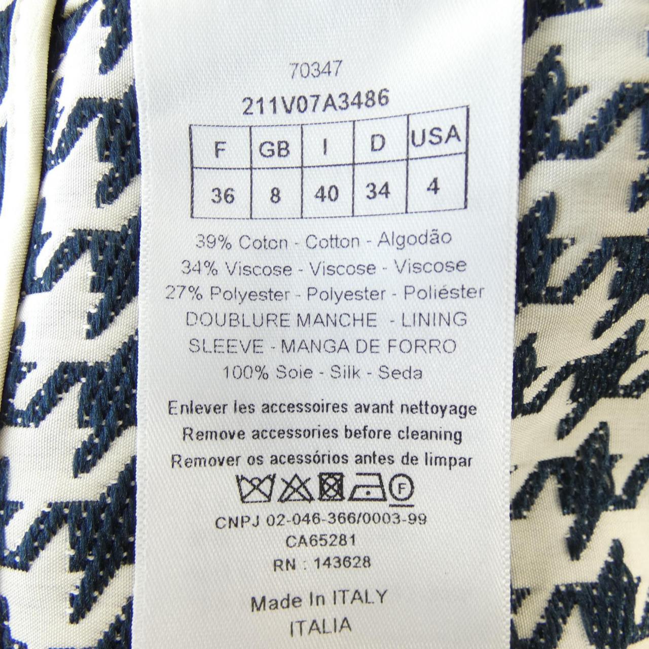 Christian Dior Jacket