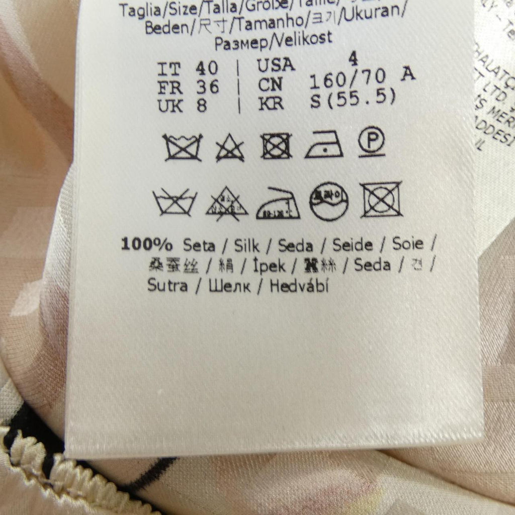 Fendi FQ7414 AJYC Silk Skirt