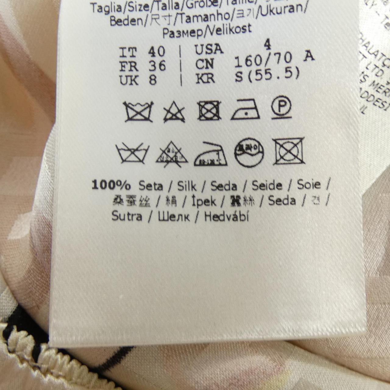 Fendi FQ7414 AJYC Silk Skirt