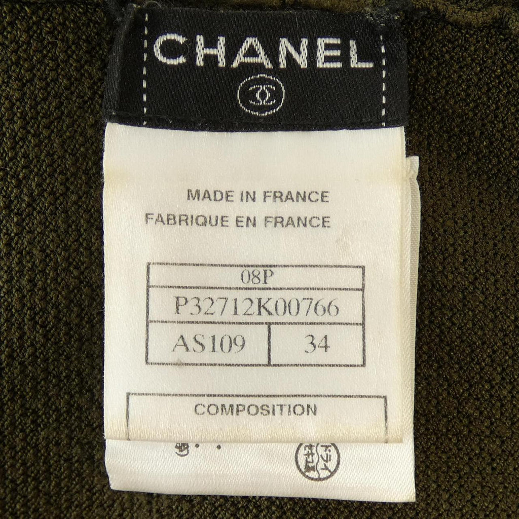 Chanel Skirt Skirt