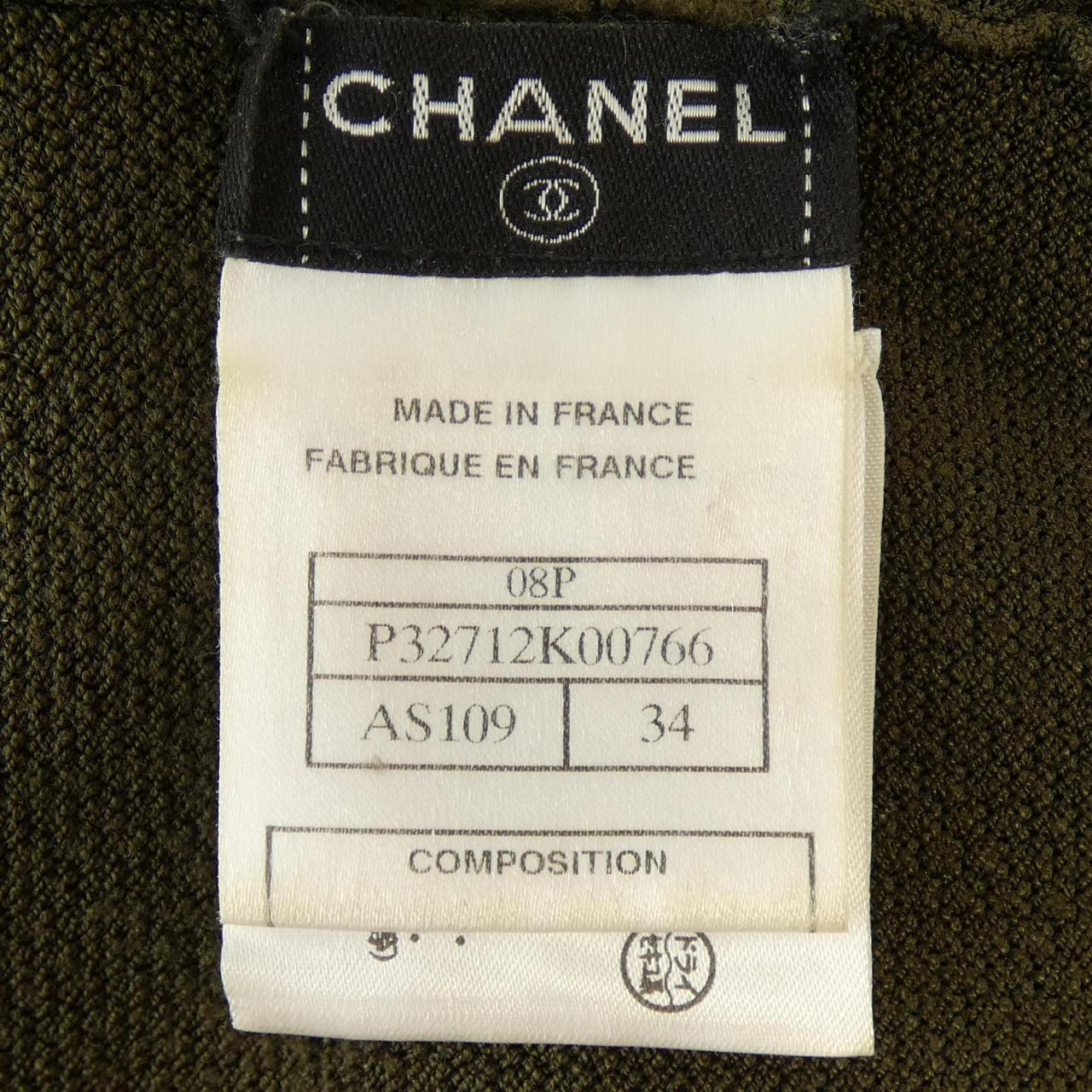 Chanel Skirt Skirt
