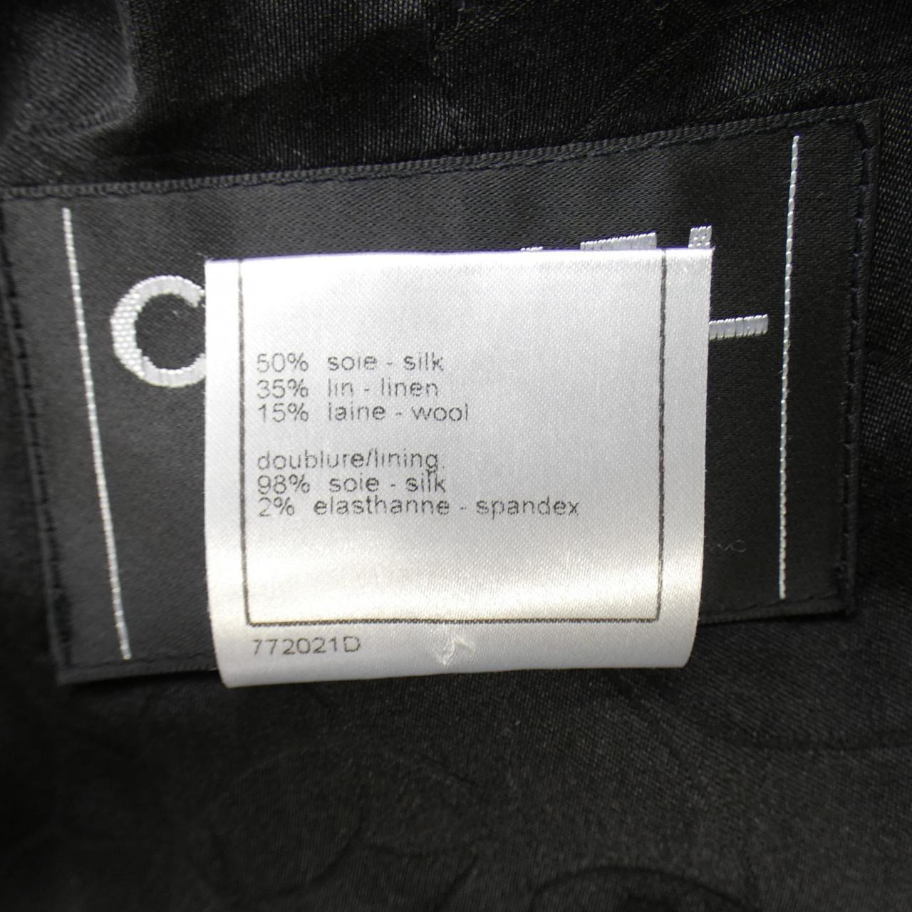 Chanel Collarless Jacket