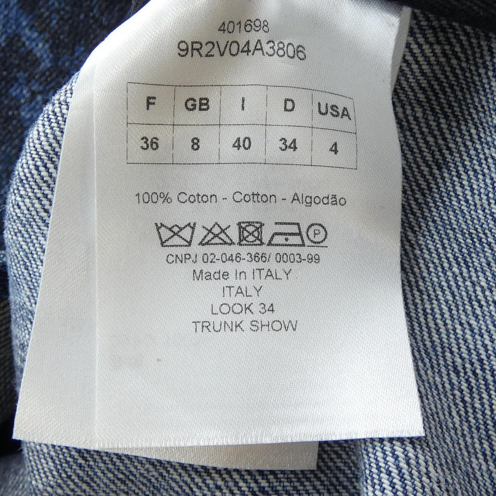 Christian Dior Denim Jacket