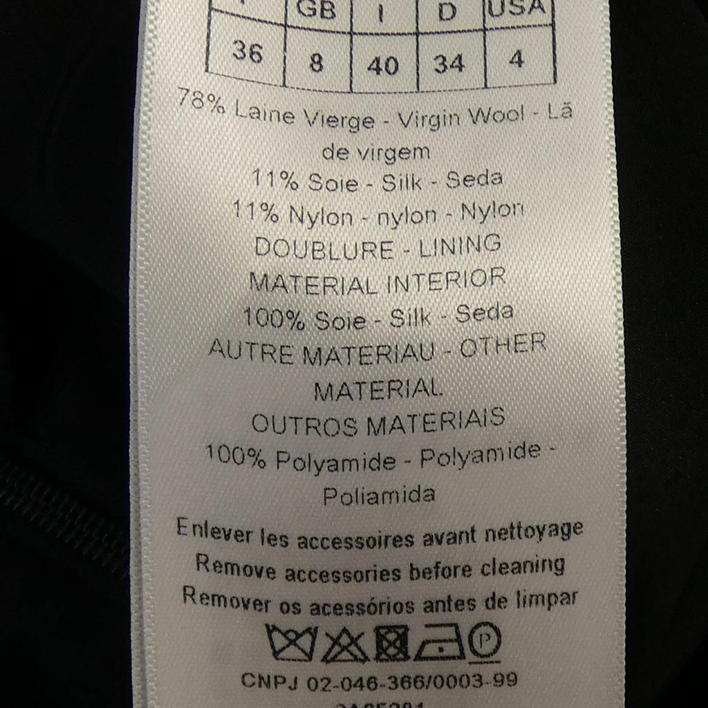Christian Dior Skirt