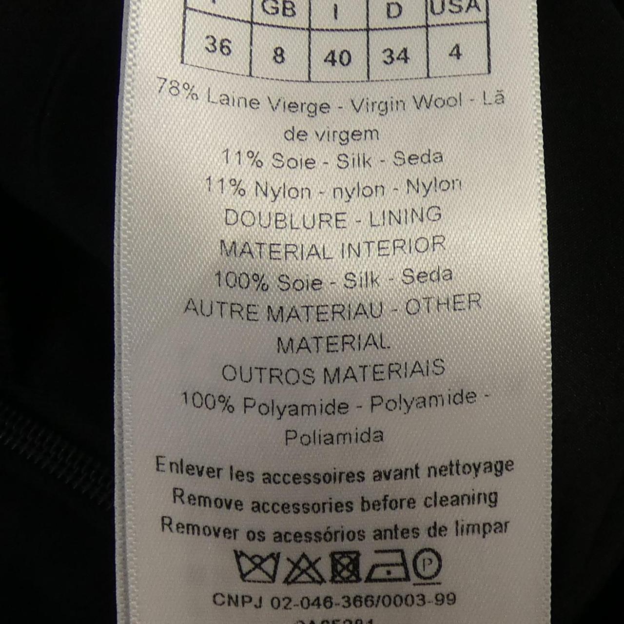 Christian Dior Skirt