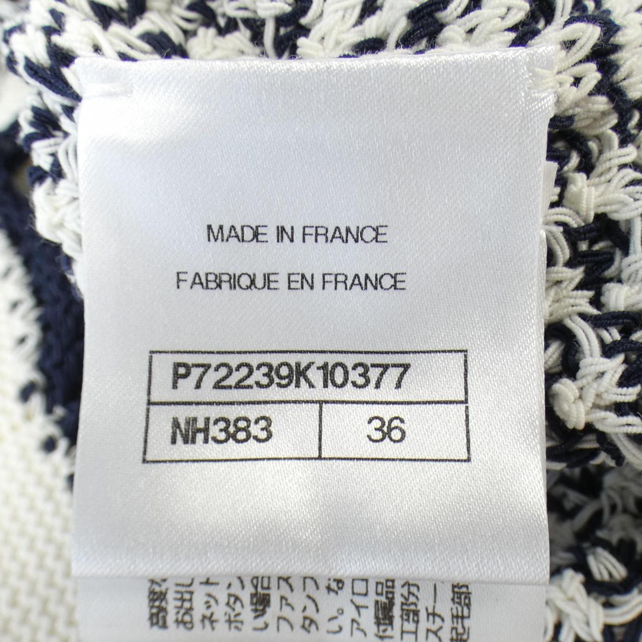 Chanel P72239K10377 igan