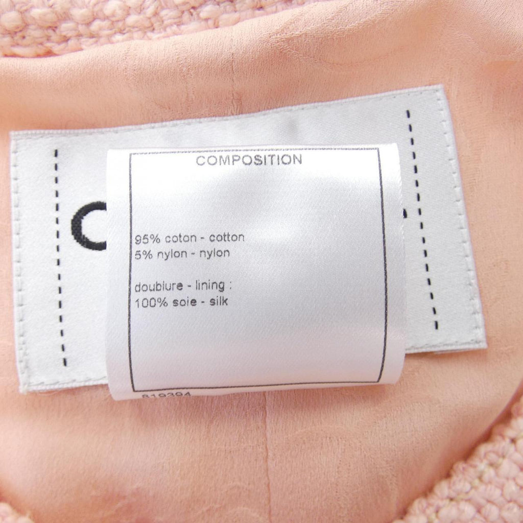 Chanel Collarless Jacket
