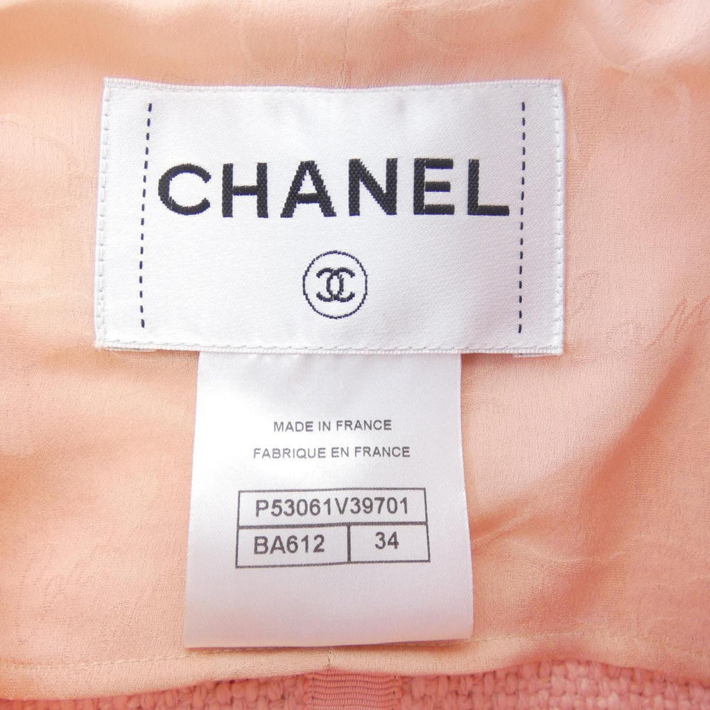 Chanel Collarless Jacket