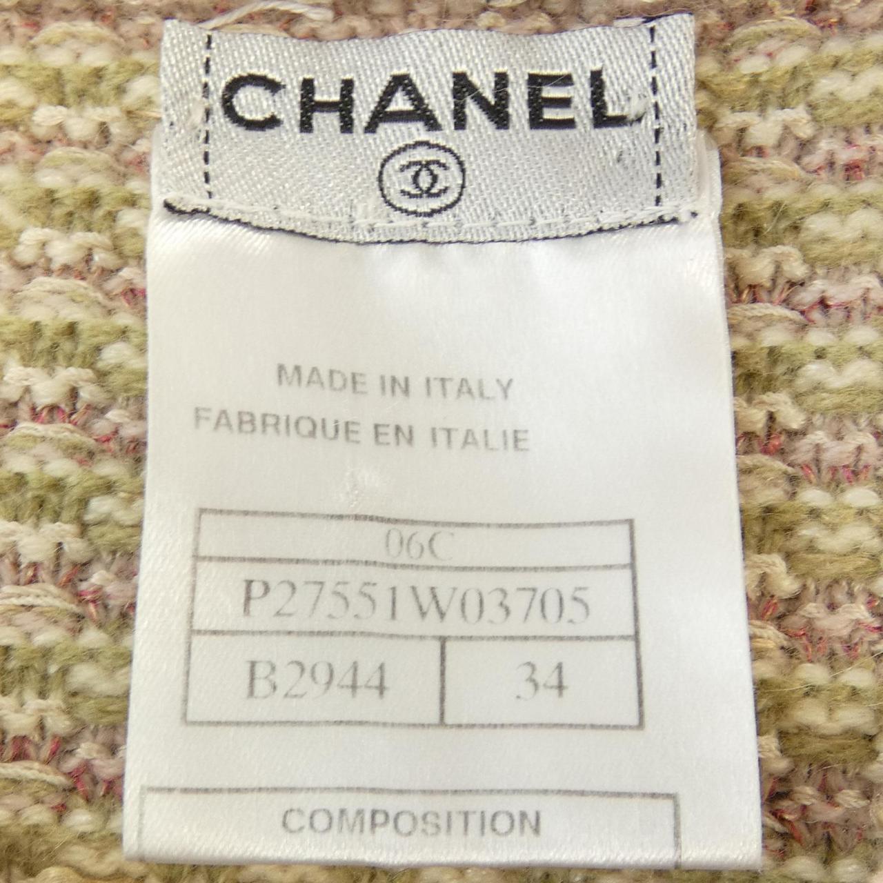 Chanel Cashmere Coat
