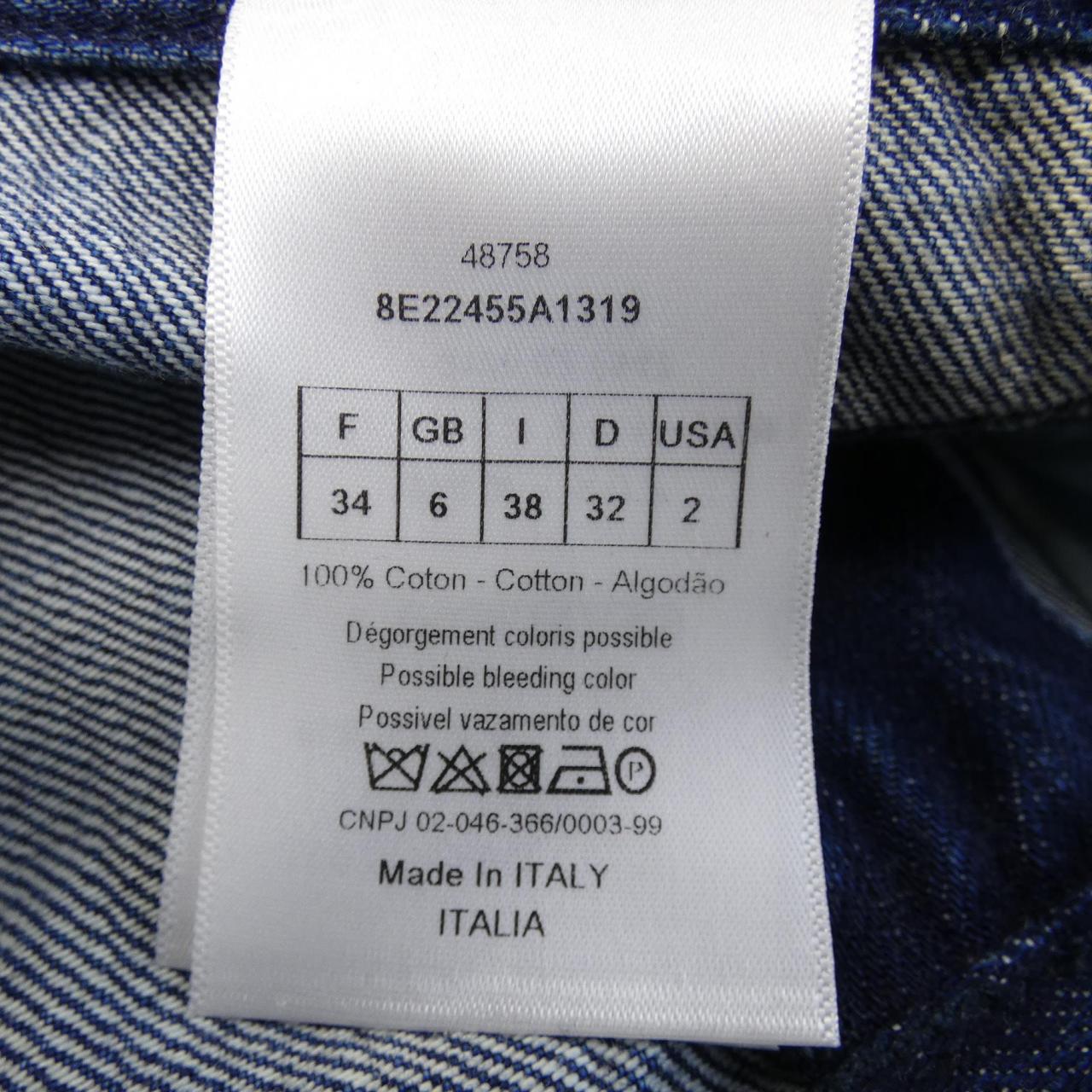 Christian Dior Jeans